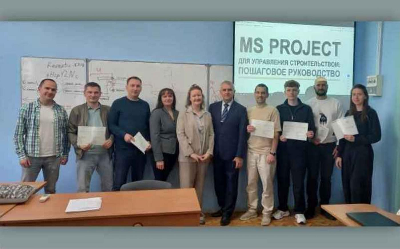 Цифровизация строительства. В МИПК и ПК БНТУ завершилось обучение по курсу управления проектами в Microsoft Project